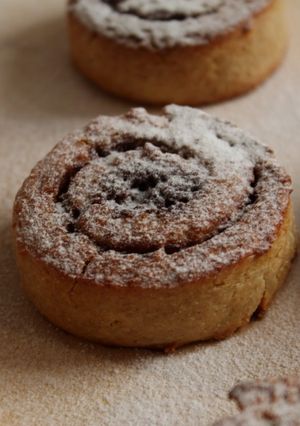 Cukormentes fahéjas csiga 🐌 recept fotója