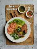 Ayam Khao Mok (Thai) 🇹🇭