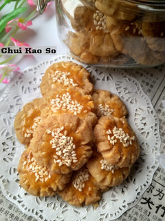 Foto resep Chui Kao So