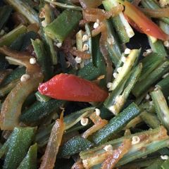 A picture of Spicy bindy.