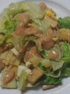 Una foto de Ensalada gado gado (Indonesia)