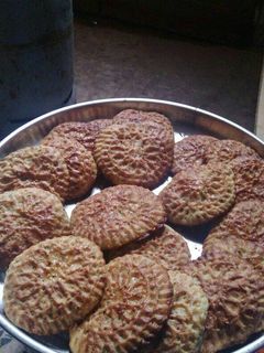 صورة لوصفة خبز العيد