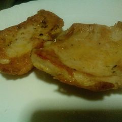 A picture of Panfried chicken breast#authors marathon#local ingredients.