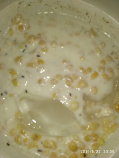A picture of Boondi raita.