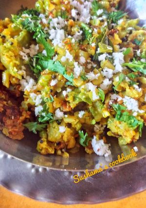 दोडका-बटाटा ठेचा भाजी (Dodka Batata Thecha Bhaji Recipe In Marathi) रेसिपी चे मुख्य फोटो 