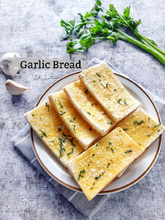 Foto resep Garlic Bread dari Roti Tawar