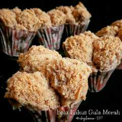 รูปของ Bolu kukus gula merah