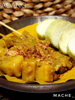 Foto resep Sate Padang
