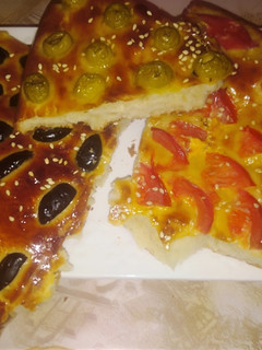 صورة لوصفة خبز بيتزا 🍕