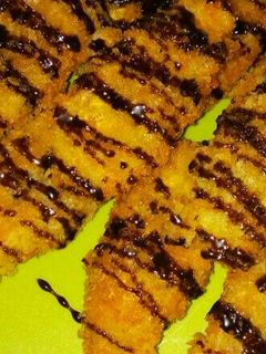 Foto resep Nugget pisang 🍌