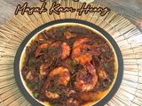 Udang Sotong Masak Kam Heong