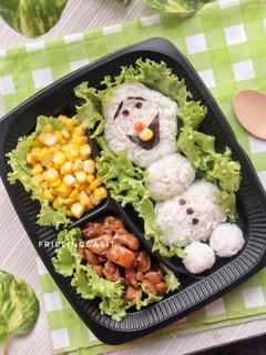 Foto resep Bento Ayam Masak Kecap