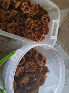 صورة لوصفة شباكية