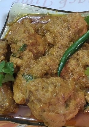A picture of Dhaniya chicken.