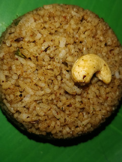 A picture of Curry leaves rice.