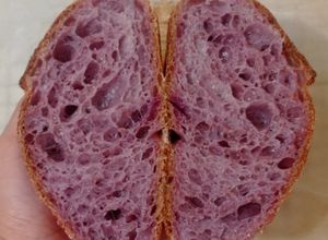 Foto resep Rye Ubi Ungu Sourdough Bread