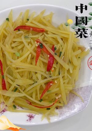 Hình của món Khoai tây xào kiểu Tứ Xuyên (món người Hoa).
