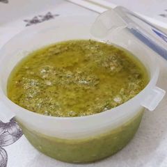 Green Chilli Paste A picture of Green Chilli Paste.