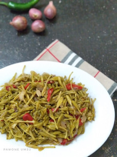 Foto resep Tumis Daun Pepaya, tidak pahit!
