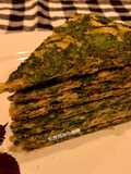 Celery Leaf Omelette