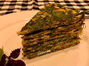 A picture of celery leaves