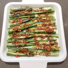 A picture of Okra.