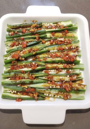 A picture of Okra.