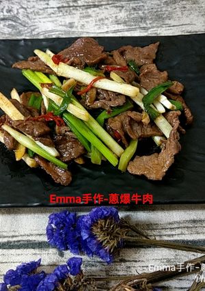 蔥爆牛肉 的食譜成品照片
