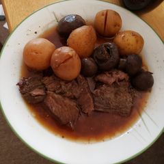 A picture of Delicious Tender & Juicy Rump Roast.
