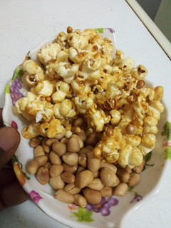 A picture of Sugar Pop Corn with Peanuts.