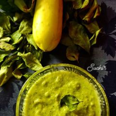 A picture of Capsicum cucumber chutney.