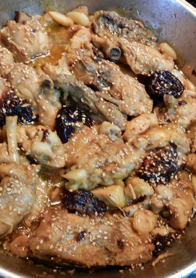 Una foto de Pollo al estilo árabe