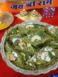 Green Chickpea and Tulsi (Holy Basil) Fudge