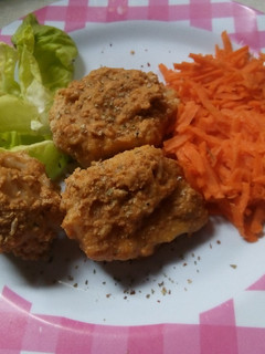 Una foto de Croquetas de arroz