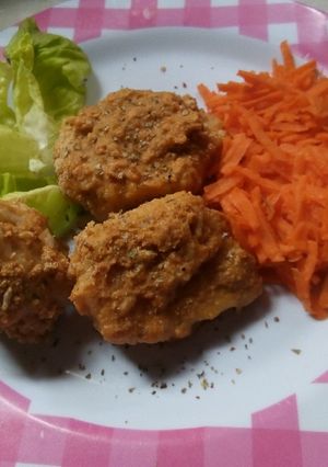Una foto de Croquetas de arroz