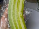 Bánh da lợn