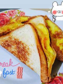 Foto resep Roti Jhon Abon