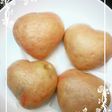 Bakpao Cinta 💜 Gampang Ekonomis (takaran sendok)