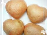 Bakpao Cinta 💜 Gampang Ekonomis (takaran sendok)