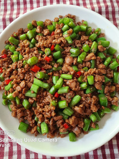 Foto resep Tumis Daging Buncis 🥗