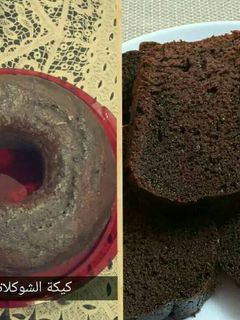 صورة لوصفة كيكة إسفنجية بالشوكلاتة