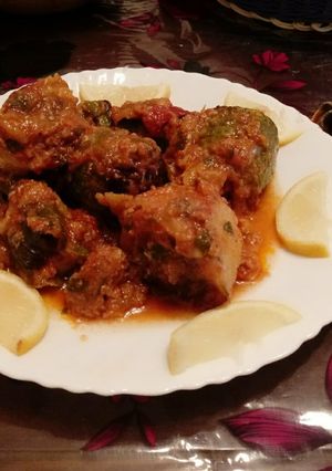 Une photo de Légumes Farcis au Four 🍽