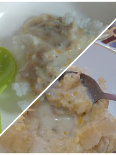 Foto resep Cream sup / zuppa sup mpasi 10MO+