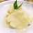 Singkong Thai / Thailand style cassava