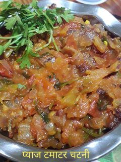 प्याज टमाटर चटनी (Pyaz Tamatar Chutney Recipe in Hindi) रेसिपी मुख्य फोटो