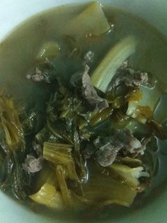 Hình của món Canh thịt bò dưa chua.