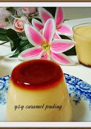 Foto resep Caramel puding