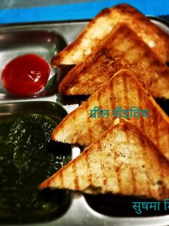 ग्रील सैंडविच (Grill Sandwich recipe in Hindi) रेसिपी मुख्य फोटो