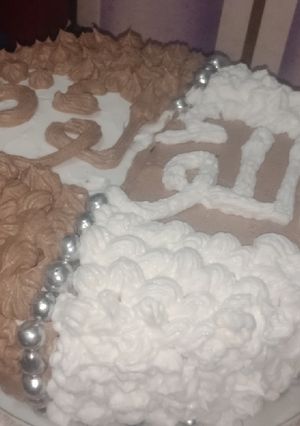 صورة لوصفة طريقة عمل الكريم شانتيه الأصلى