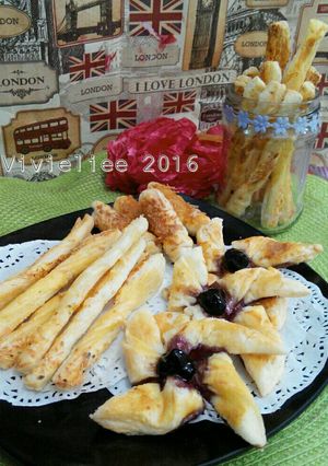 Foto resep Olahan puff pastry (Origano cheese)